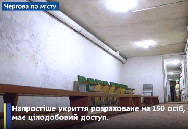 Міжрегіональне вище професійне училище з поліграфії та інформаційних технологій щодня працює над створенням безпечного освітнього середовища