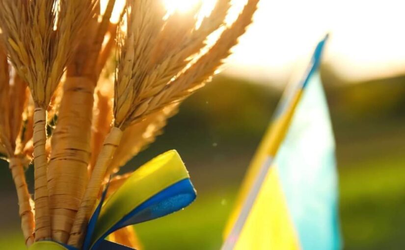 Сьогодні ми вшановуємо Державний прапор України – головну святиню нашої державності, уособлення нашого національного духу і непереможності.