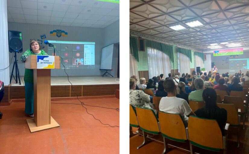Батьківські збори в ДНЗ “МВПУПІТ”