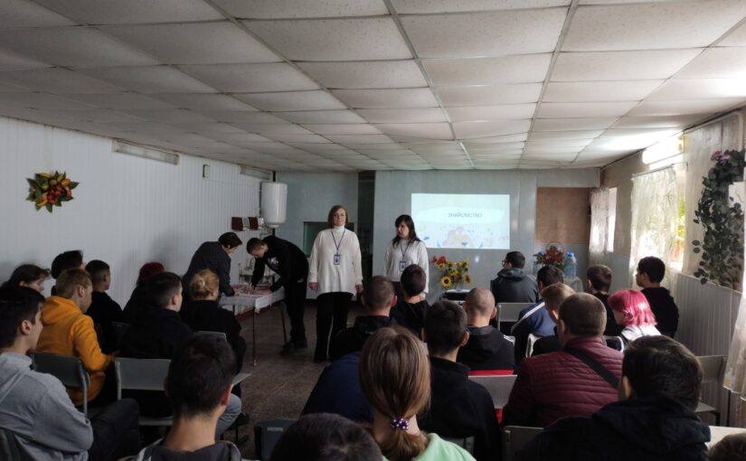 День психічного здоров’я або ментального здоров’я у світі та в Україні відзначається щороку 10 жовтня