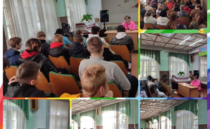 Тиждень «Знайомство з професією»