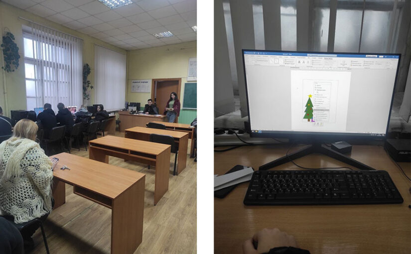 Навчання здобувачів освіти першого курсу