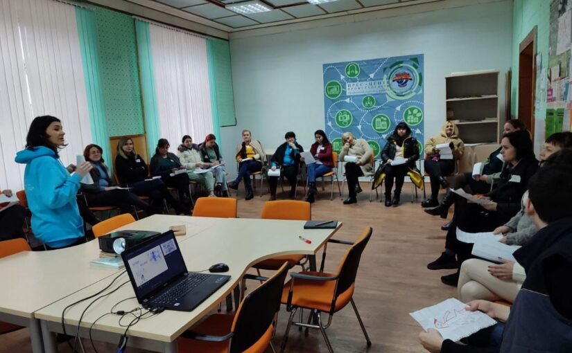 Педагоги навчаються