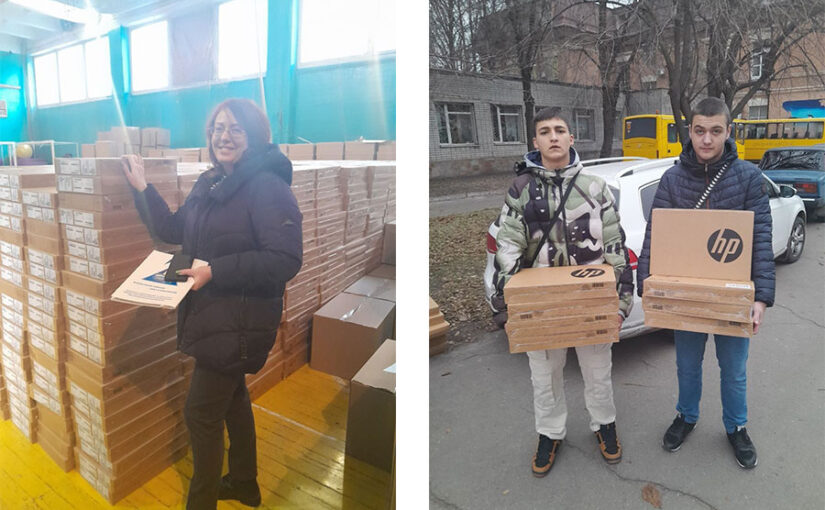 Подарунок від дитячого фонду ООН UNICEF
