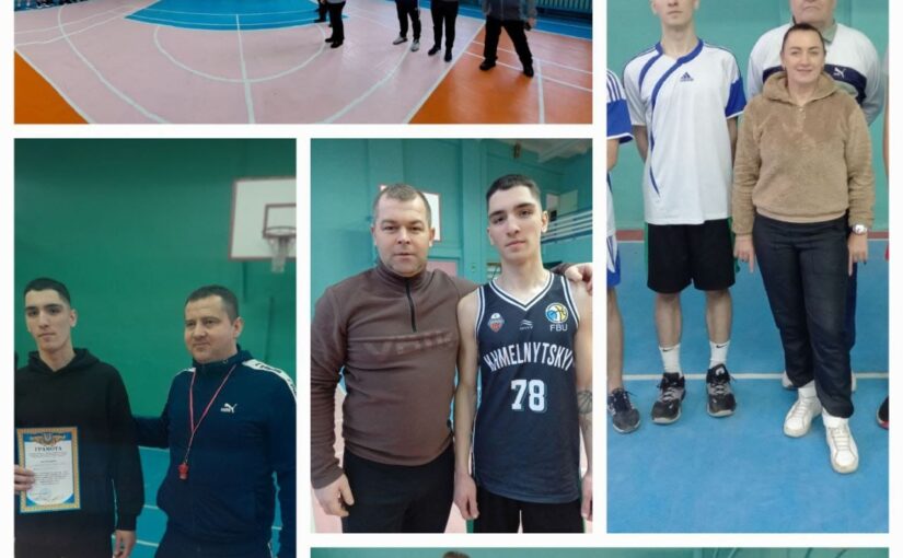 Спортивні перемоги