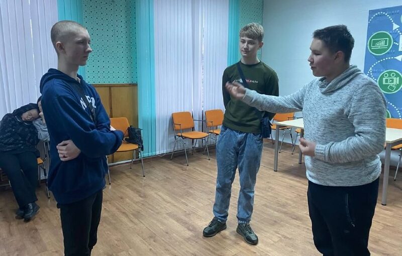 Антибулінгова профілактика