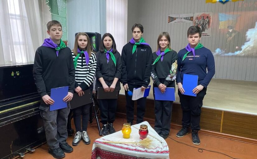 Година пам’яті. Бій під Крутами…