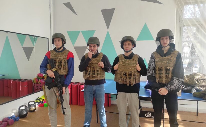 Військово-патріотичне вихованні молоді