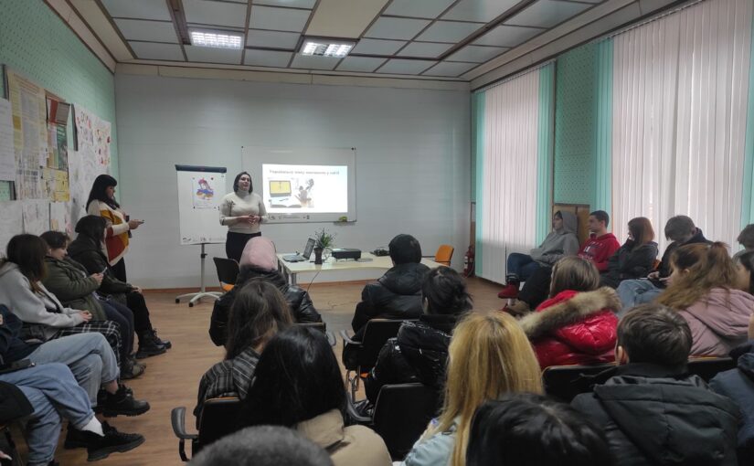 Відзначаємо Міжнародний день рідної мови