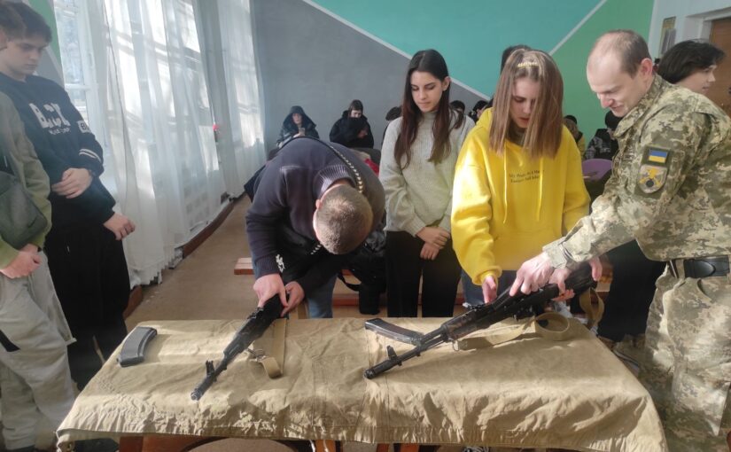 Навчання від професійних військових