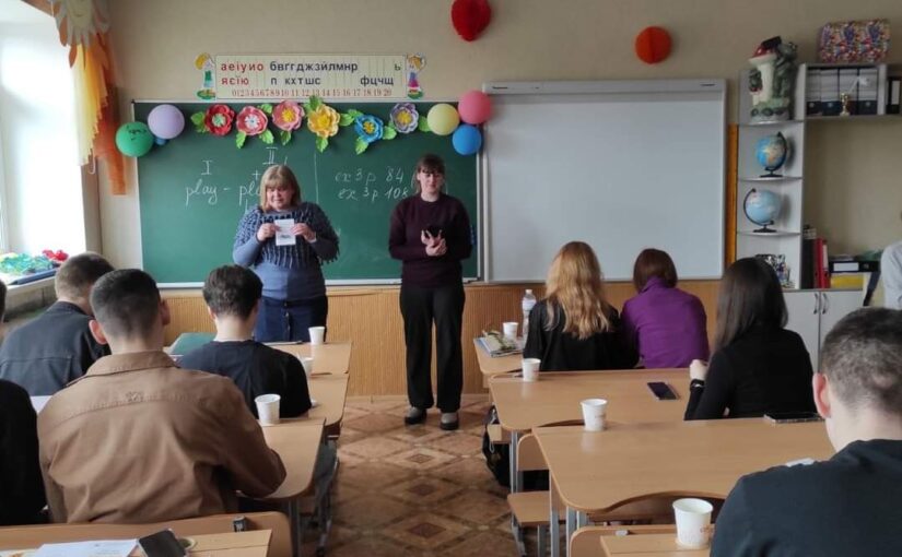 Не зупиняємо профорієнтаційну роботу.