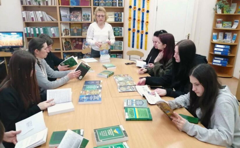 Правові знання: Знаємо і виконуємо