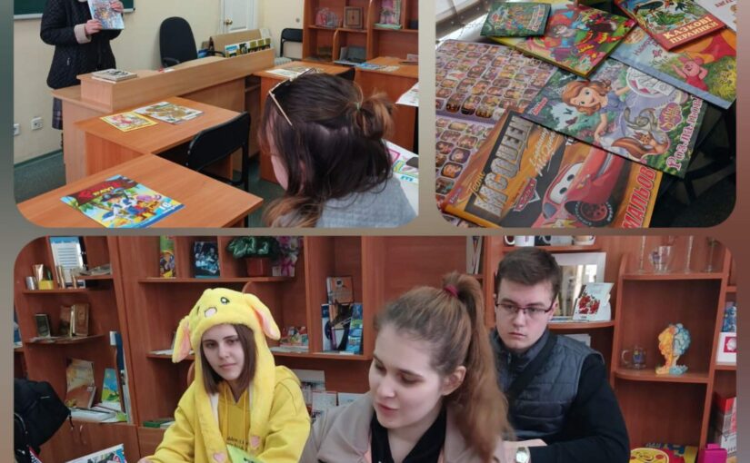 «З точки зору професіонала»