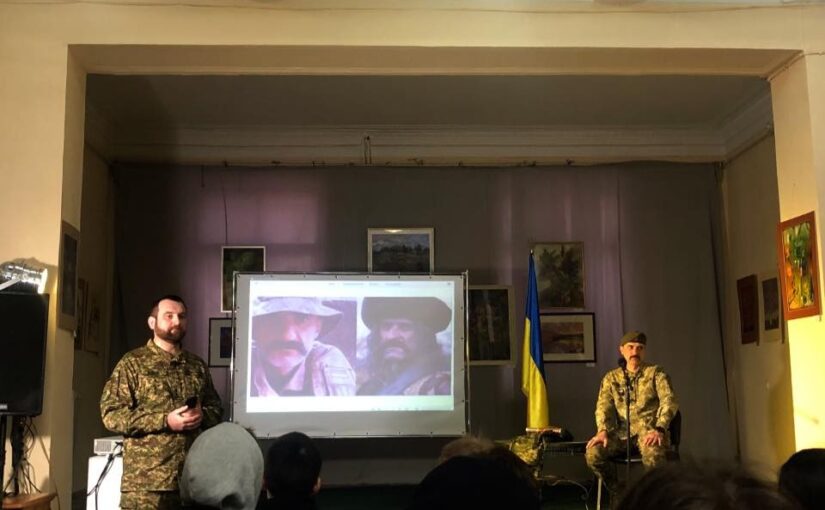Зустріч з ветеранами