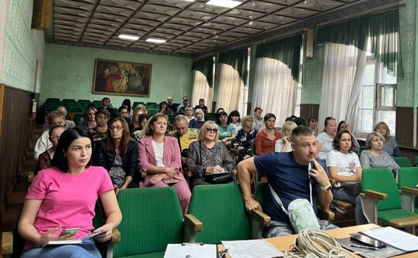 Збори для знайомства батьків із закладом освіти