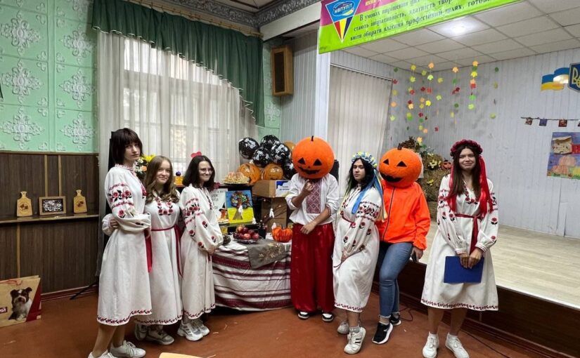 26 жовтня в Україні відзначають День гарбуза.