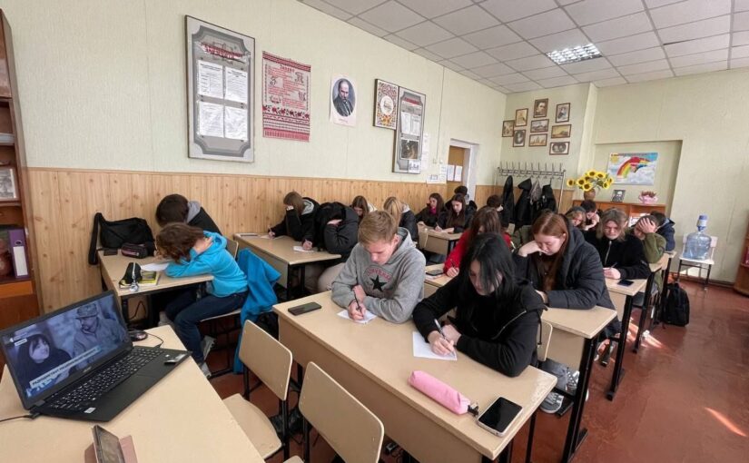 Черговий Всеукраїнський радіодиктант написаний здобувачами освіти та педагогічними працівниками МВПУПІТ