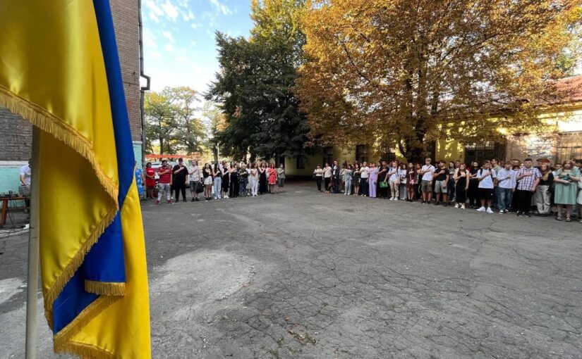 У МВПУПІТ розпочато новий 2024-2025 навчальний рік