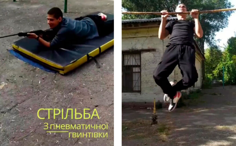 Продовжуємо вшановувати та наслідувати наших захисників!