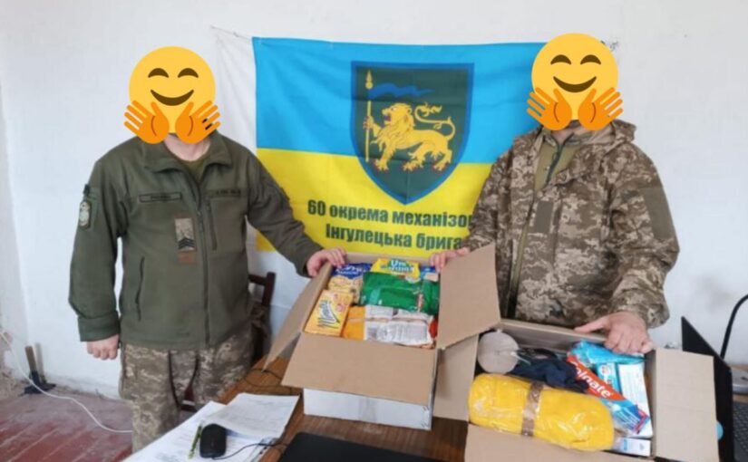 Черговий збір коробок вдячності ЗСУ, який здійснили здобувачі освіти та педагогічні працівники МВПУПІТ у День Захисника