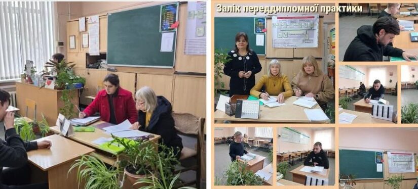 Фахові молодші бакалаври 2го курсу вдало звітували про останній етап практичного навчання на поліграфічних підприємствах