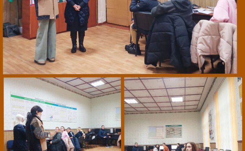 Відбулася профорієнтаційна зустріч здобувачів освіти МВПУПІТ другого та третього курсів з директоркою друкарні