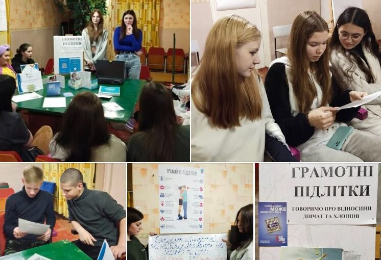 Життя в гуртожитку молоді можна перетворити на пізнавальний простір