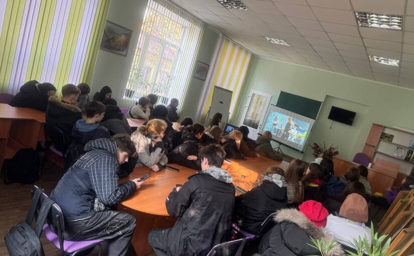 7 листопада здобувачі освіти всіх навчальних груп долучилися до Всеукраїнського уроку медіаграмотності