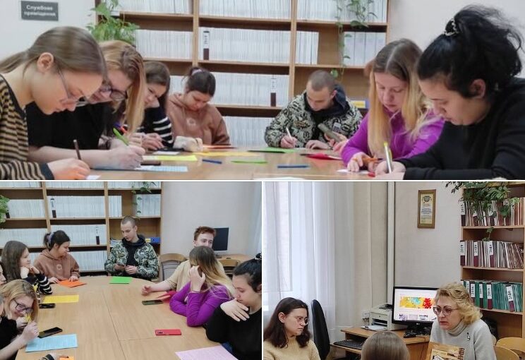 Екскурсія здобувачів освіти МВПУПІТ до Дніпропетровської обласної універсальної бібліотеки