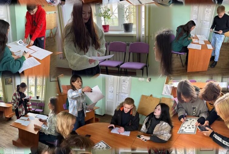 Тижневик до Дня безпечного інтернету