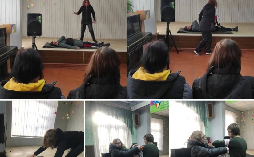 Викладач Захисту України провела заняття з первинної домедичної допомоги