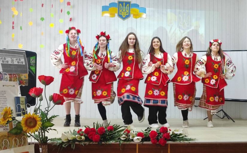 Відзначили День рідної мови