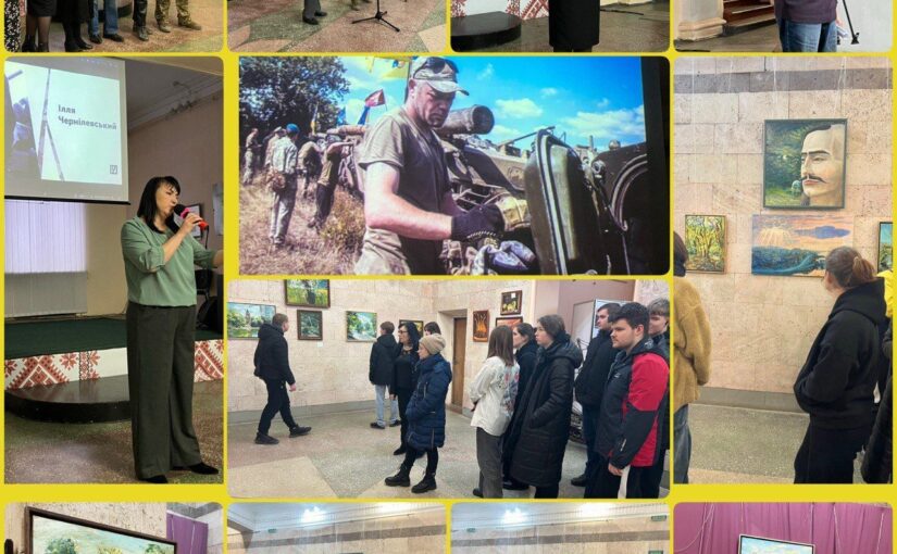 Здобувачі освіти відвідали Будинок мистецтв