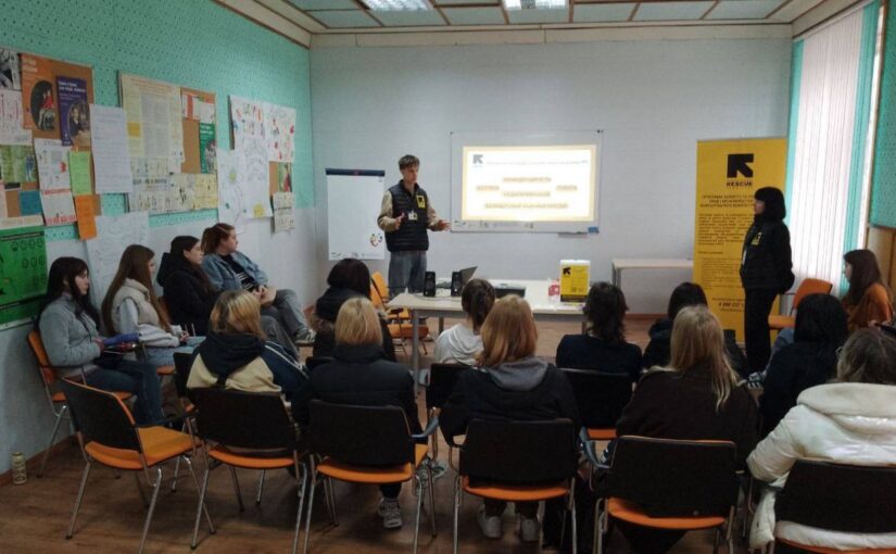 Відбувся захід, з елементами тренінгу ” Протидія торгівлі людьми”