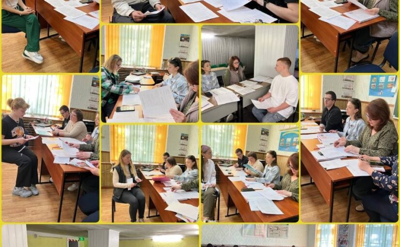 Поетапна атестація з професії “Адміністратор” відбулася у групі 10