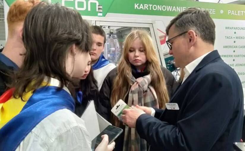 Відвідали поліграфічну виставку у Варшаві