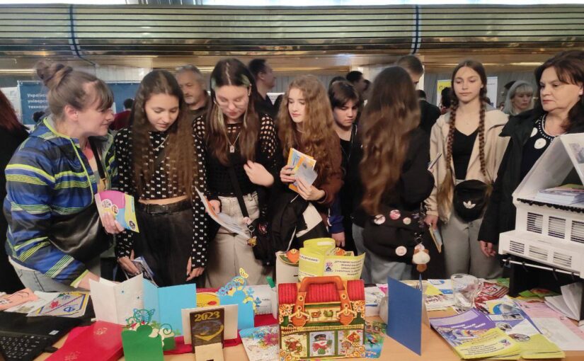Фестиваль «Dnipro Education City 2025»-місто освіти та можливостей