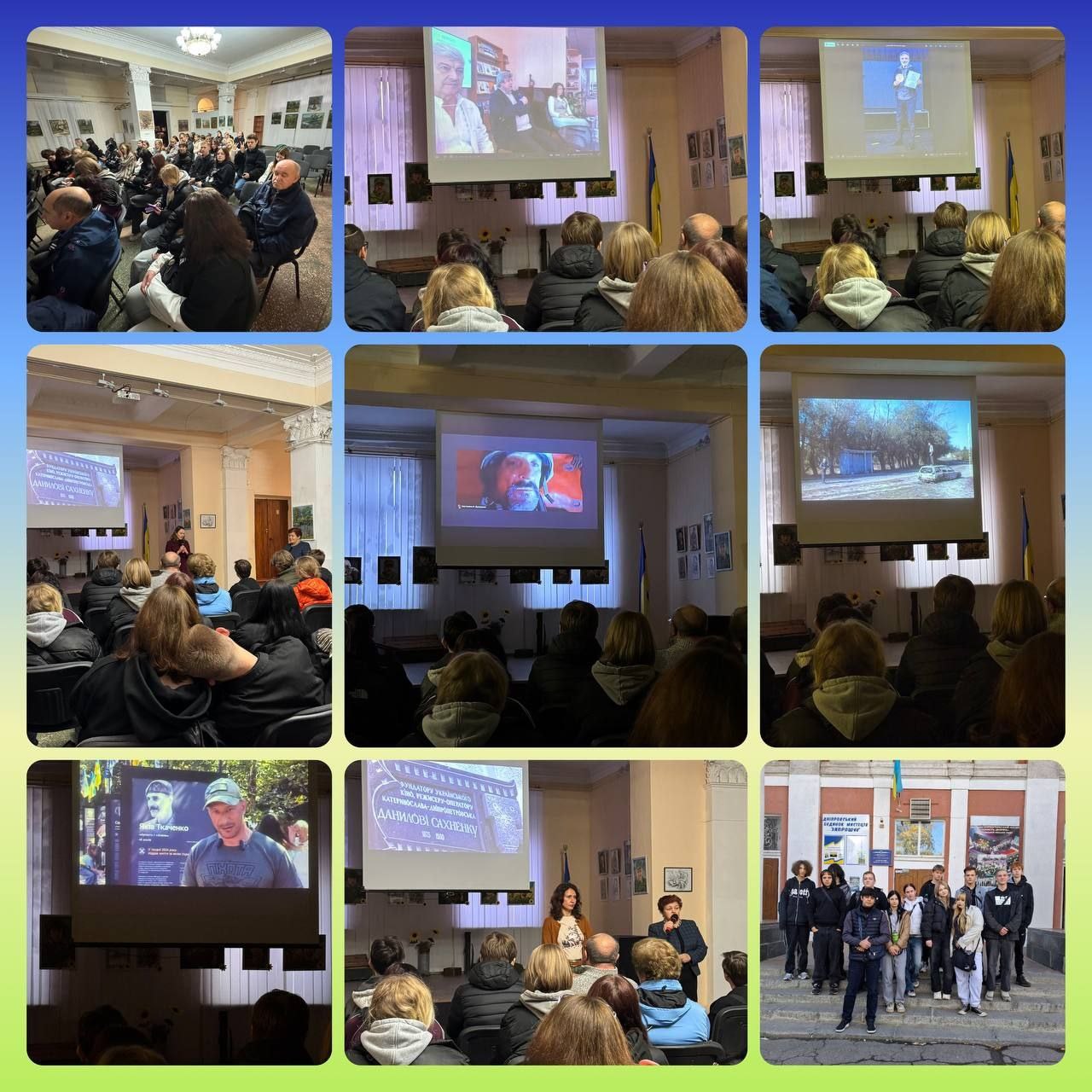 Українське кіно впевнено набирає оберти.
