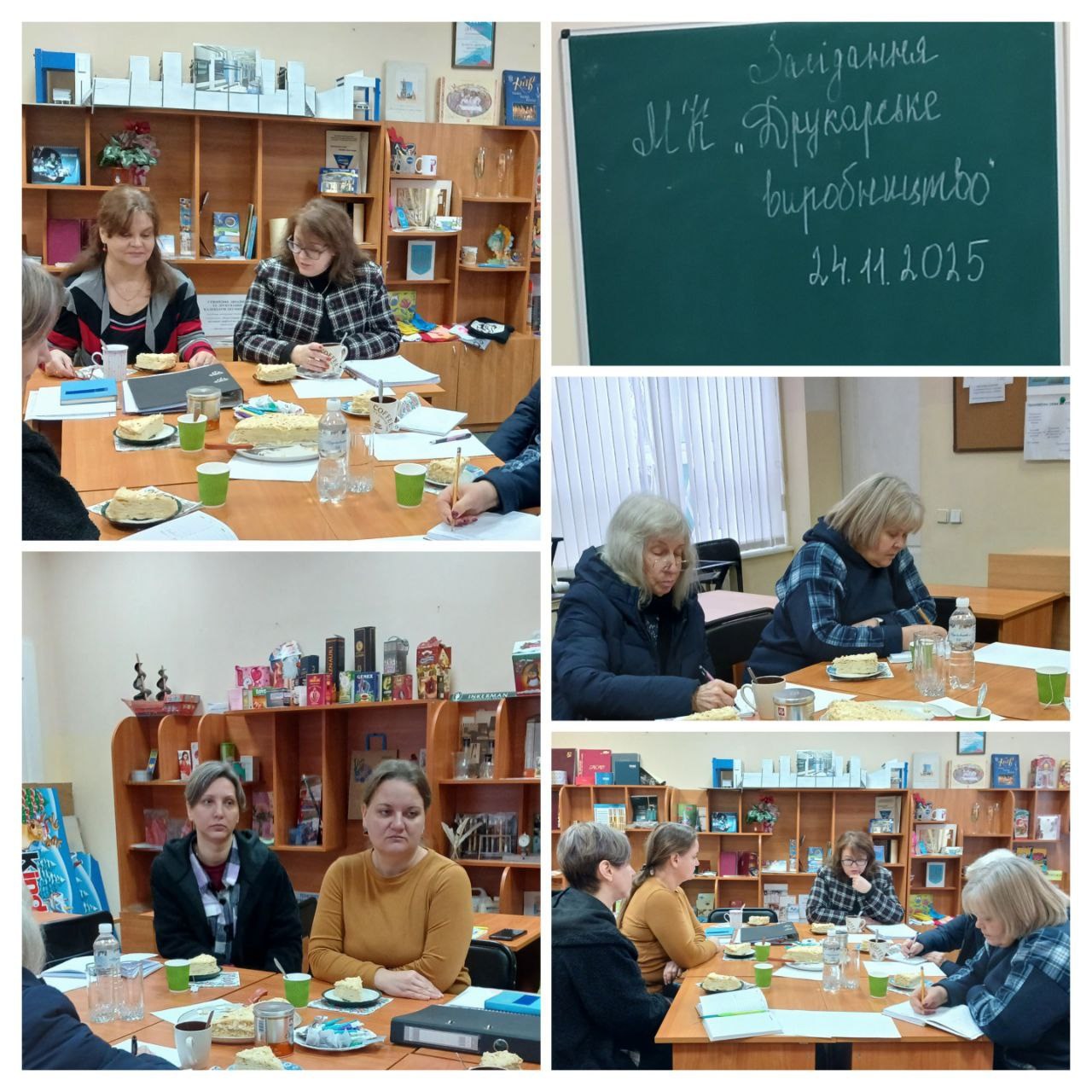 Відбулось засідання методичної комісії “Друкарське виробництво”