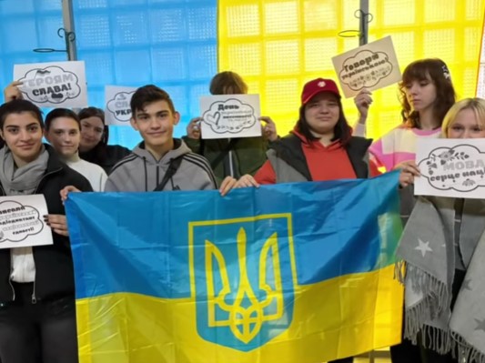 У МВПУПІТ пройшов тижневик української мови