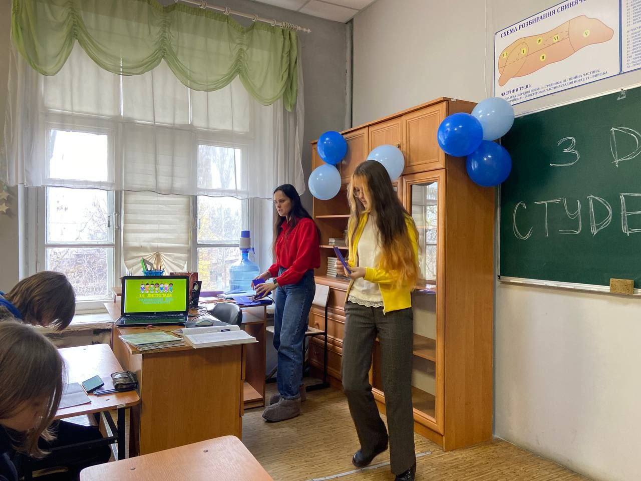 17 листопада відзначають Міжнародний день студента!