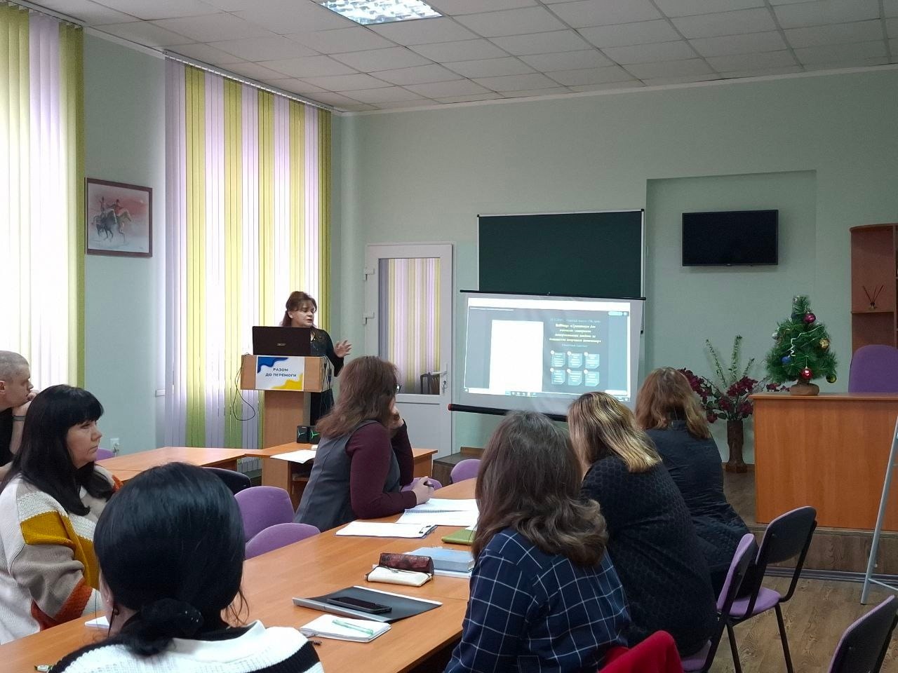 Цифровий хаб педагогічних ідей