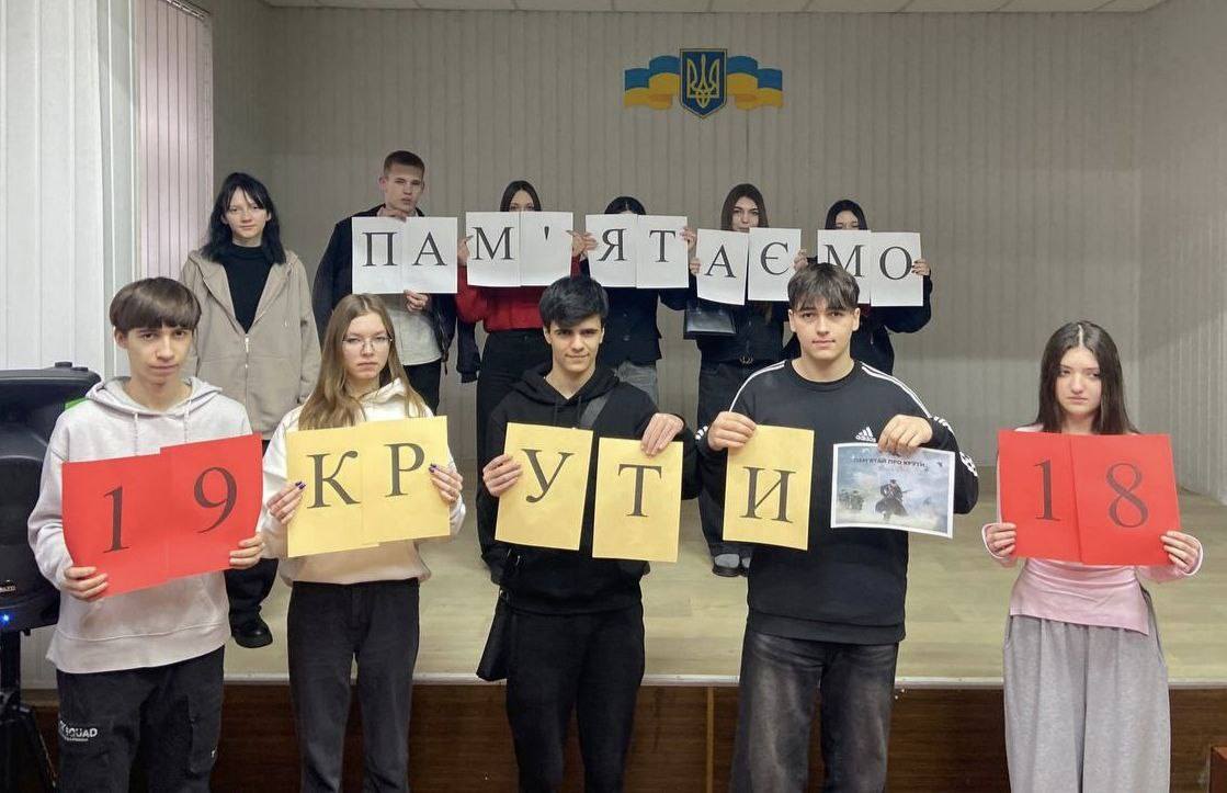 Любов до України народжує мужність…