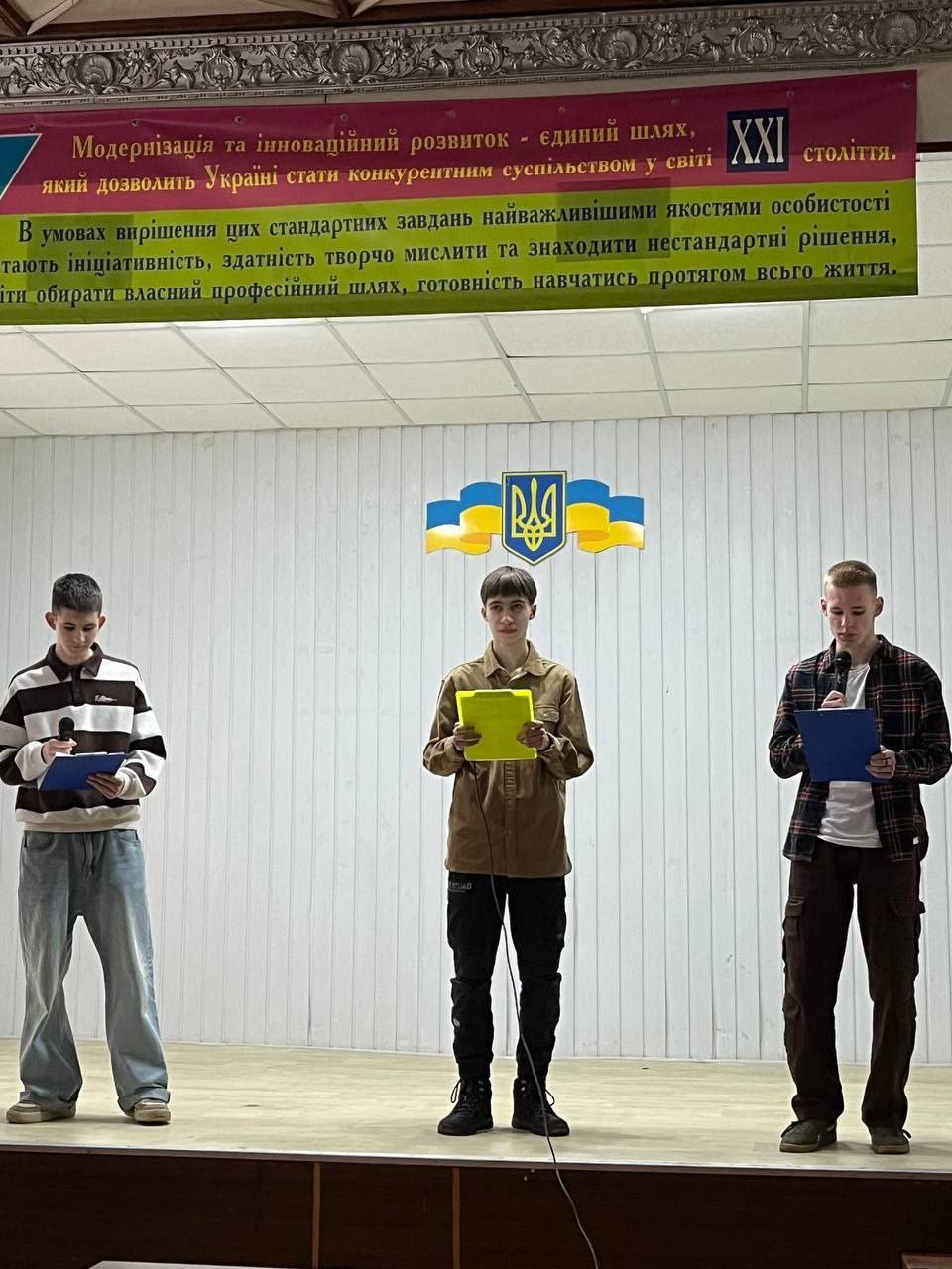Юнаки ДНЗ МВПУПІТ привітали своїх жінок-наставників та дівчат