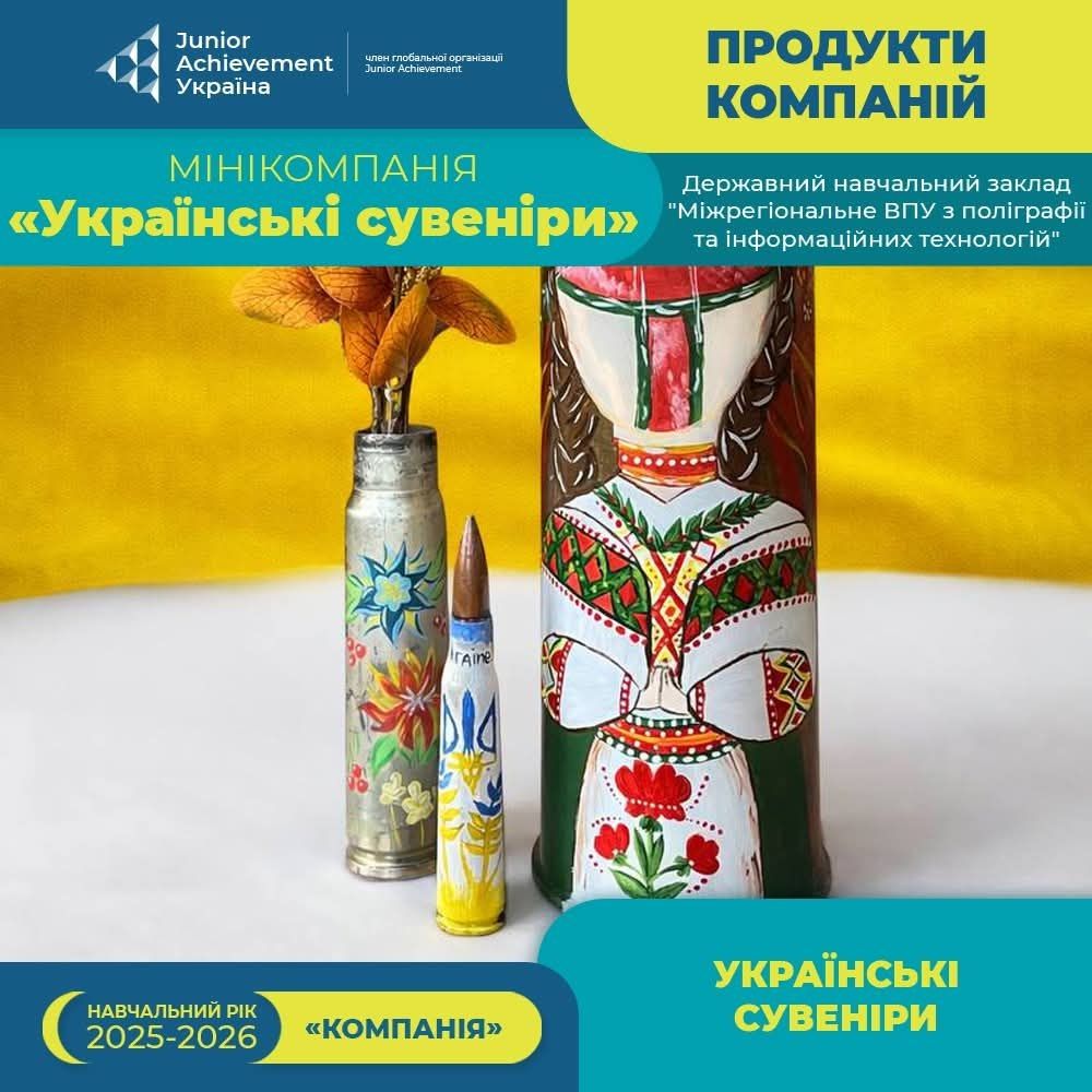 Довго очікувана нагорода