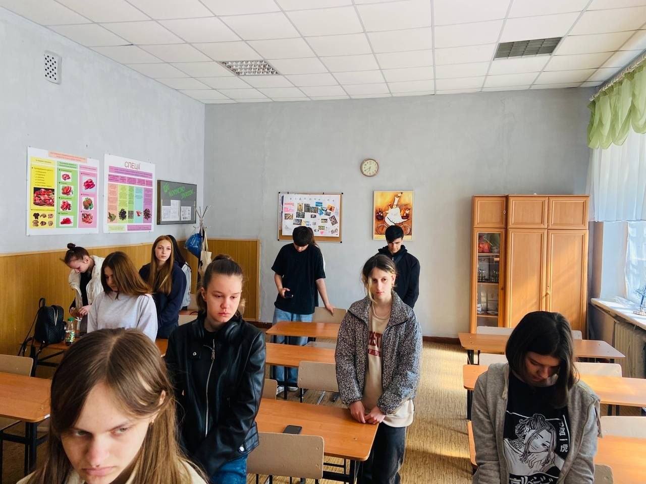 Пам’ятаємо. Перемагаємо. Єднаємося.