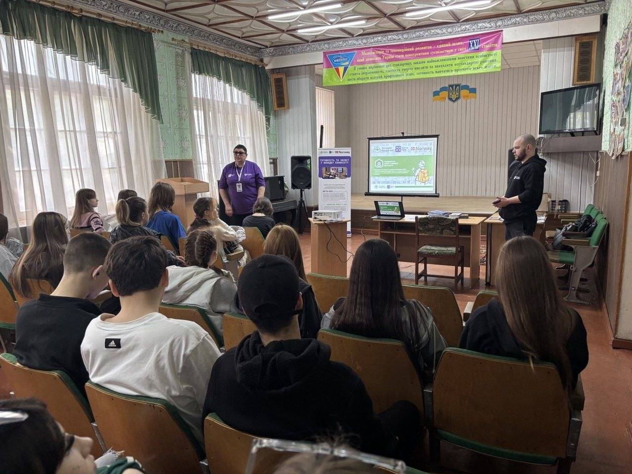 Навчаємося діяти впевнено у кризових ситуаціях