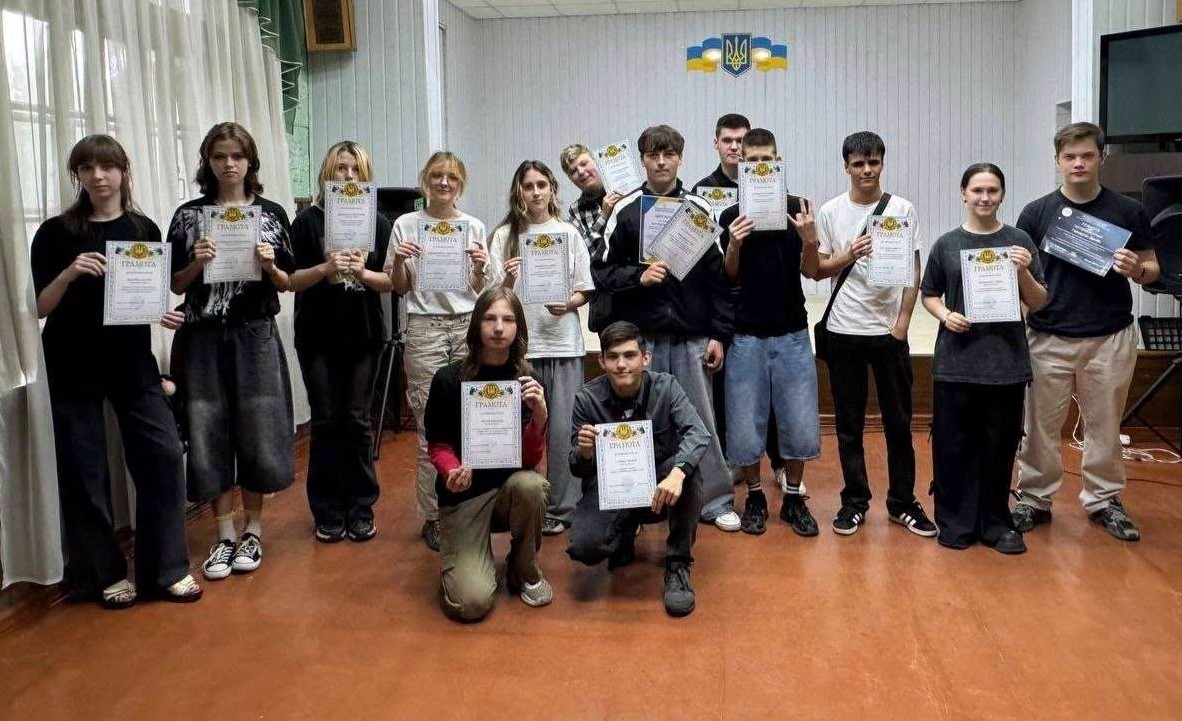 Свято успіхів, досягнень і визнання