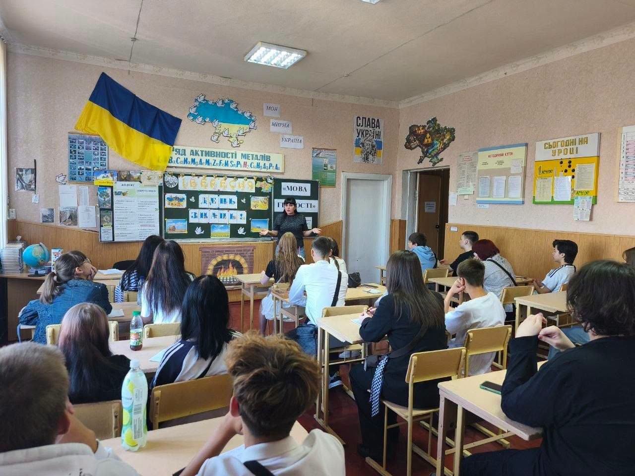 НОВИЙ НАВЧАЛЬНИЙ РІК — НОВІ ЗНАННЯ, НОВІ МОЖЛИВОСТІ, НОВІ МРІЇ!